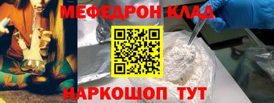 хмурый Кизляр