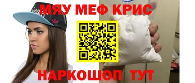 марки nbome Каменск-Уральский
