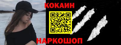 COCAINE Кизилюрт