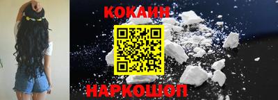 дмт Камень-на-Оби