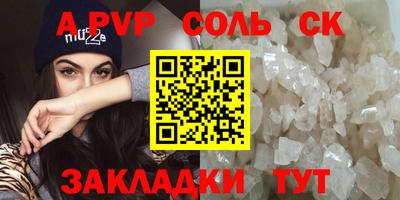 COCAINE Кизилюрт
