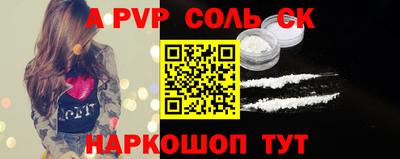 COCAINE Кизилюрт