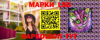 прущая мука Каменск-Шахтинский
