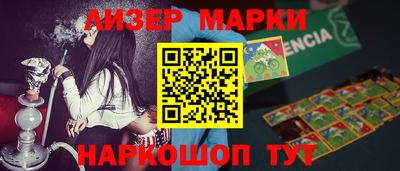 метамфетамин Керчь