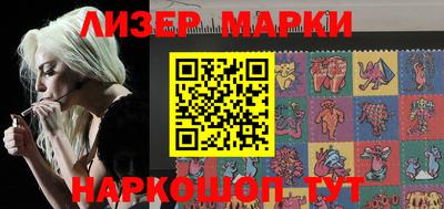 марки nbome Каменск-Уральский