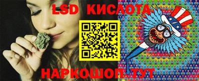 хмурый Кизляр