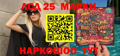 прущая мука Каменск-Шахтинский