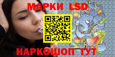 метамфетамин Керчь