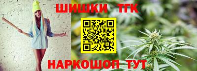 марки nbome Каменск-Уральский