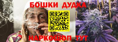 хмурый Кизляр