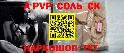 COCAINE Кизилюрт