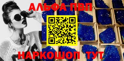 прущая мука Каменск-Шахтинский