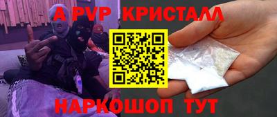 хмурый Кизляр