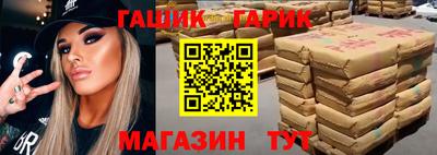 марки nbome Каменск-Уральский