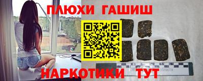 хмурый Кизляр