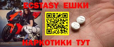 COCAINE Кизилюрт