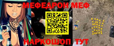 марки nbome Каменск-Уральский